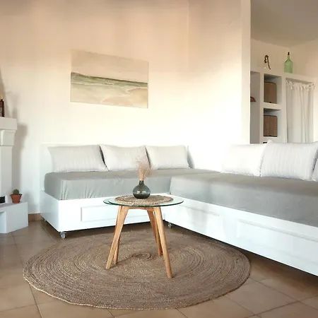 בית נופש Onar House Iv