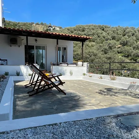 Onar House Iv *